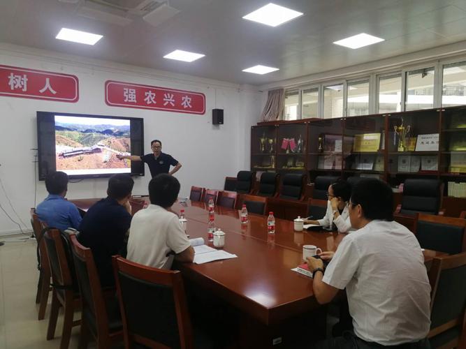 华南农业大学园艺学院