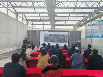 西安市召开2024年农业信息工作交流座谈会 共谋农业园艺服务新发展